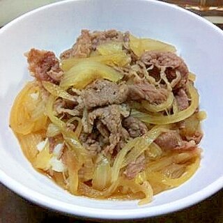 我が家の★牛丼